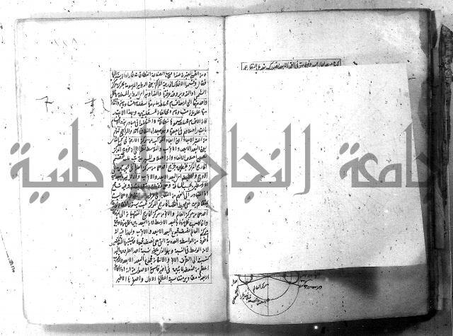 مجموع 1  