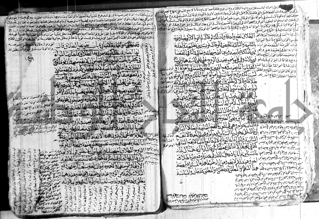 كنز الدقائق