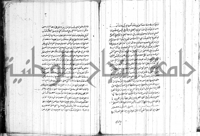 شرح الاقناع 