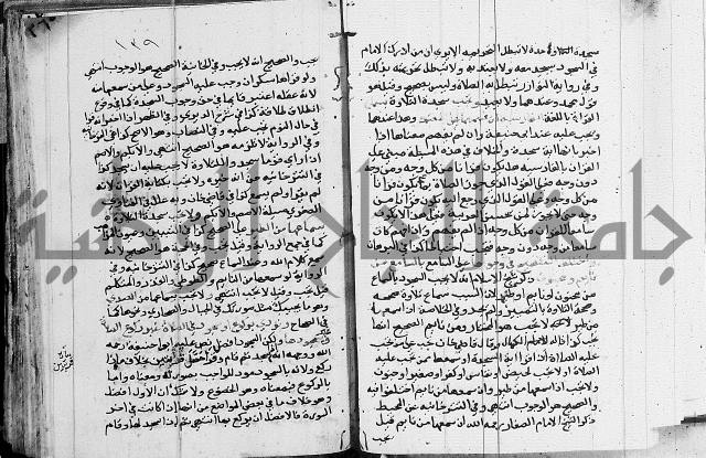 امداد الفتاح