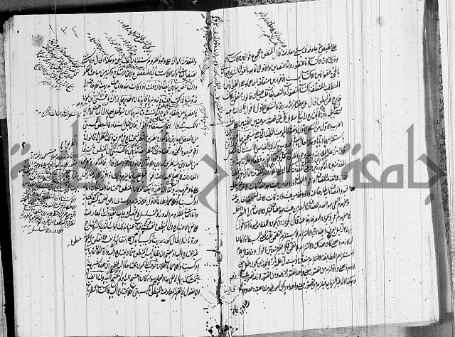 الرسالة الشمسية