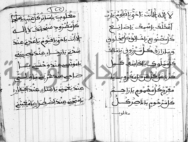مجموع 1