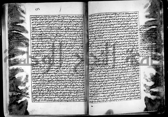 ارشاد الساري لشرح البخاري القسطلاني