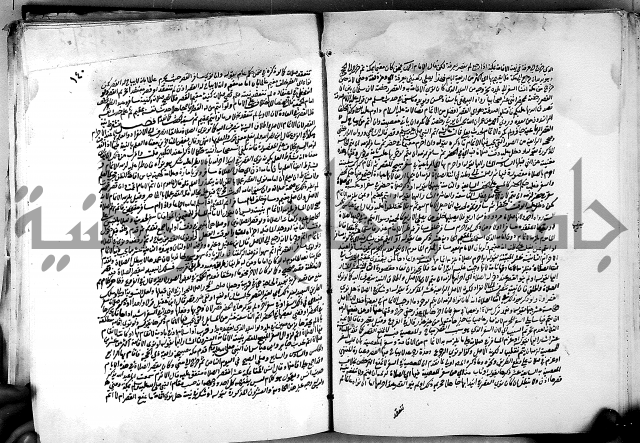 كشاف القناع ج1 