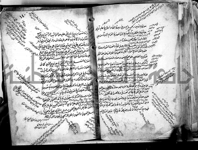 مذهب ابي حنيفة في الفقة