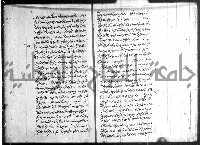 حل المواضيع المغلقة 