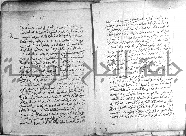 السنباطي على المحلي