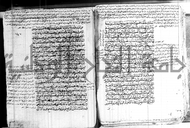 كنز الدقائق