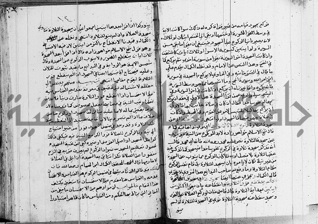 امداد الفتاح