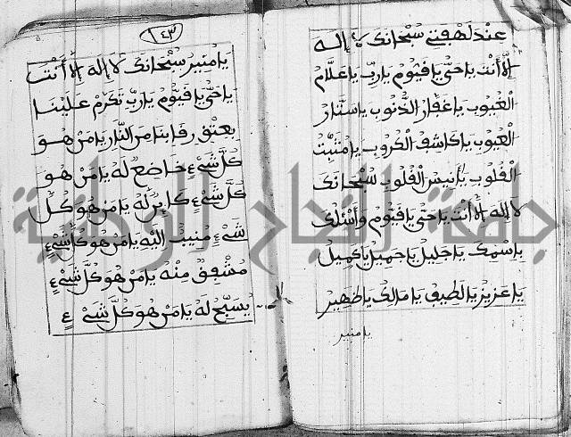 مجموع 1