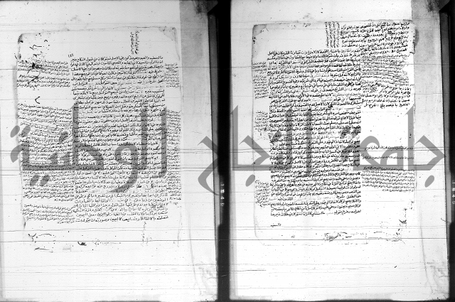شرح المنهج - فتح الدهاب 