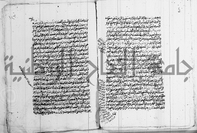 فقه - شرح البهجة الصغير
