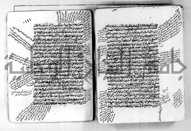 مختصر تلخيص المفتاح - شرح على المختصر 