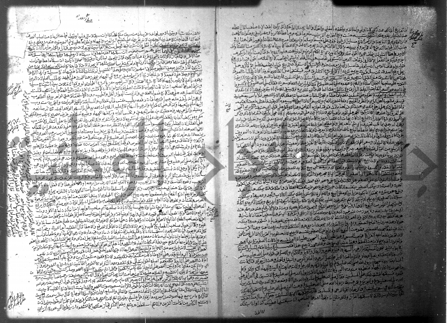 فيض الانهر على ملتقى الاكبر ج2 