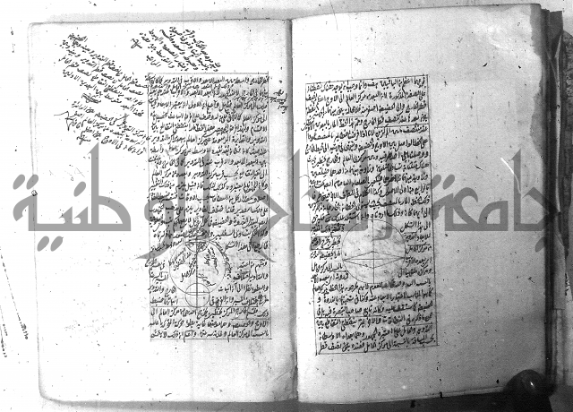 مجموع 1  
