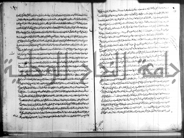 فقه حنفي (1)