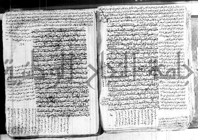 كنز الدقائق