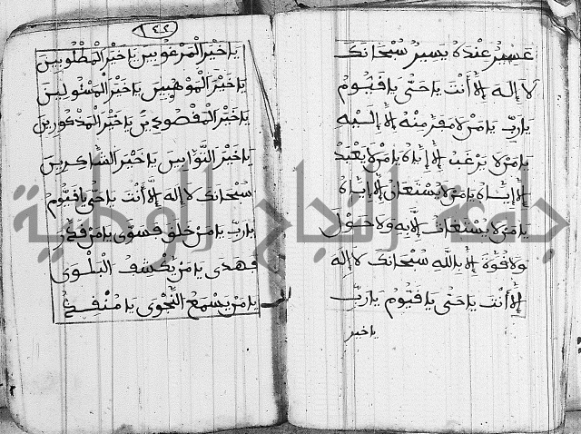 مجموع 1