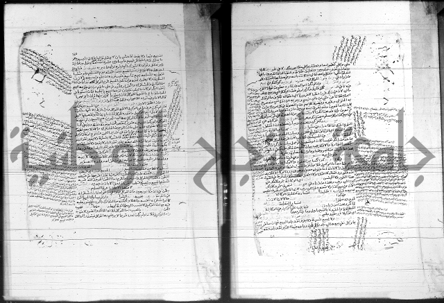 شرح المنهج - فتح الدهاب 