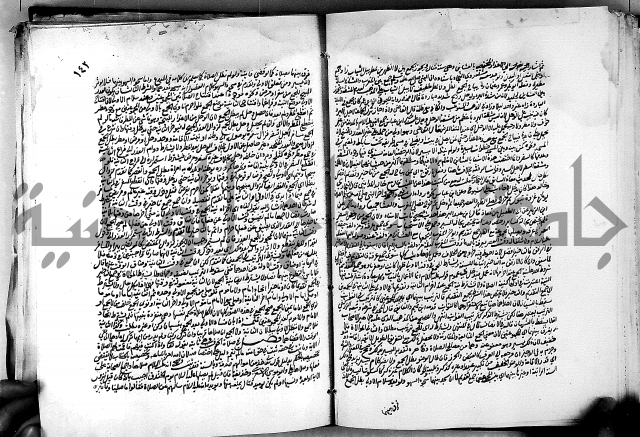 كشاف القناع ج1 