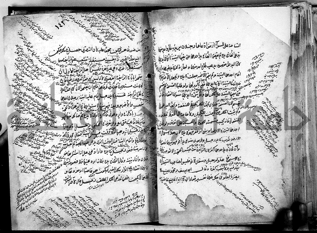 مذهب ابي حنيفة في الفقة