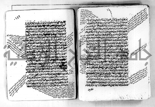 مختصر تلخيص المفتاح - شرح على المختصر 