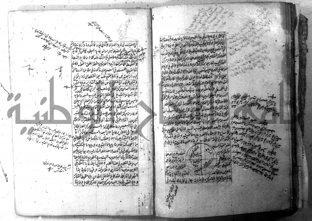 مجموع 1  