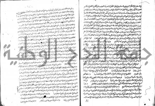 حاشية الشرقاوي على التحرير 