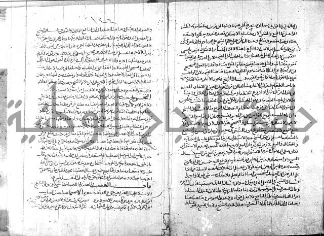 التهذيب ج1 