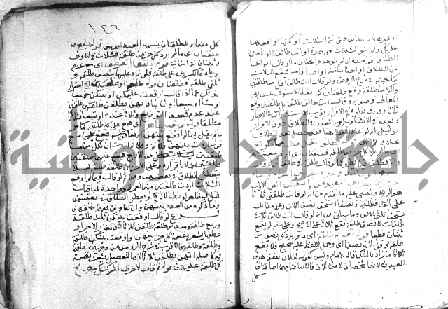 السنباطي على المحلي