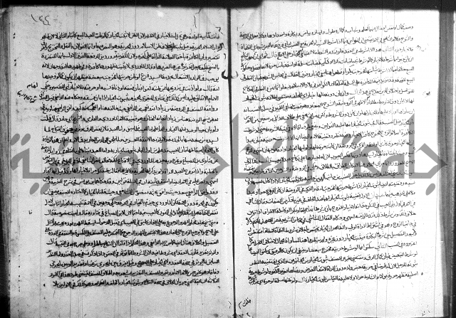 فقه حنفي (1)
