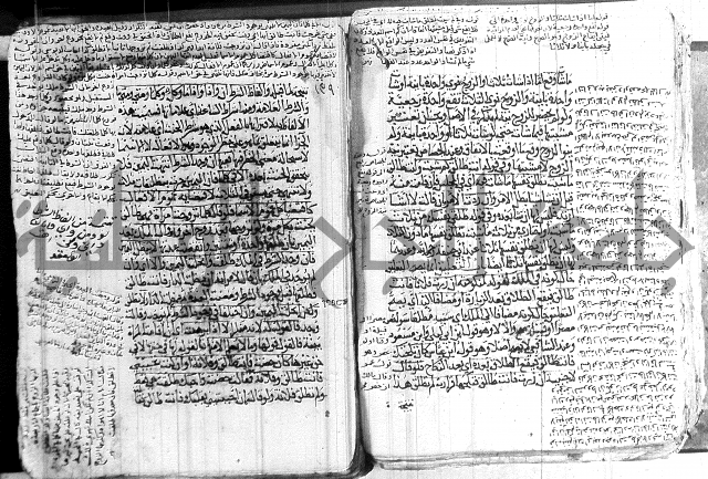 كنز الدقائق