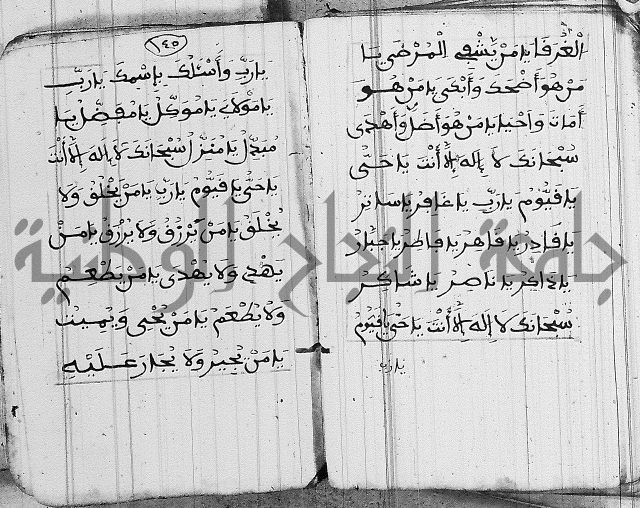 مجموع 1