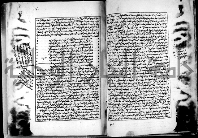 ارشاد الساري لشرح البخاري القسطلاني