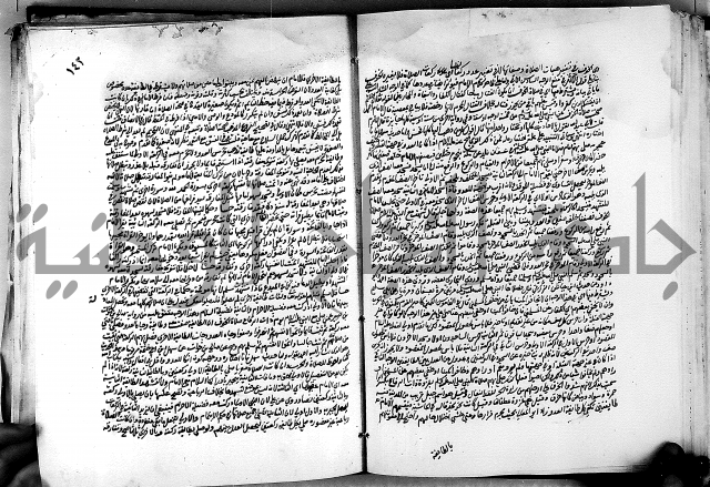 كشاف القناع ج1 