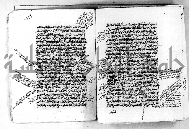 مختصر تلخيص المفتاح - شرح على المختصر 