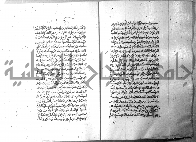 تحفة الطلاب 
