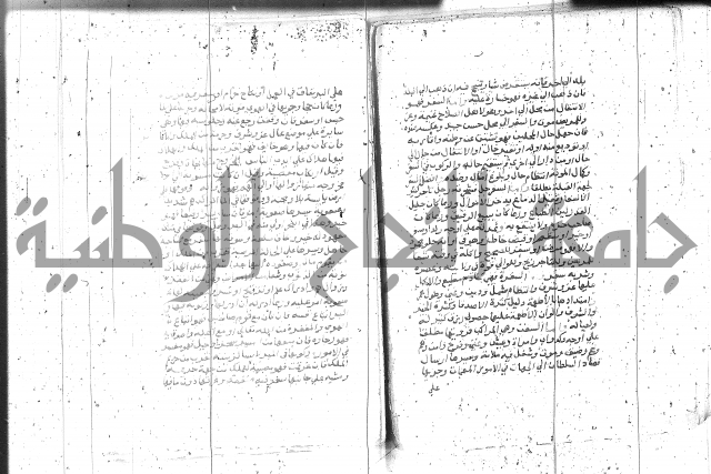 التعريفات الهامة