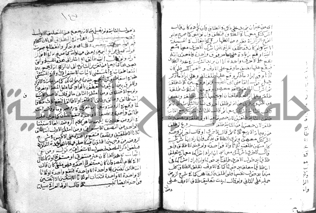 السنباطي على المحلي