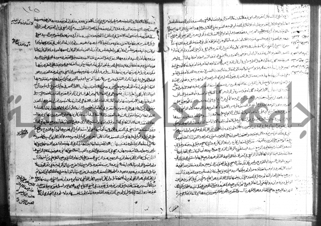 فقه حنفي (1)