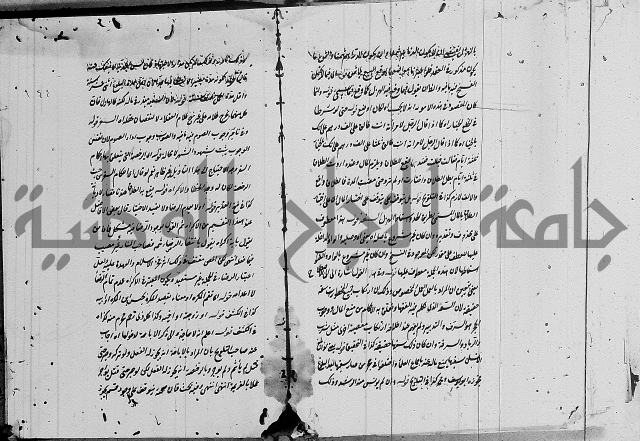 تعليقات على شرح المنار