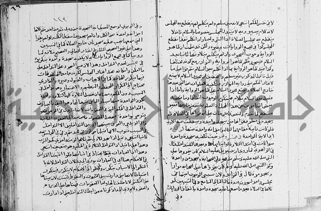 امداد الفتاح