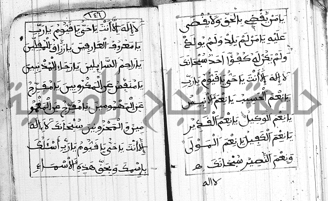 مجموع 1
