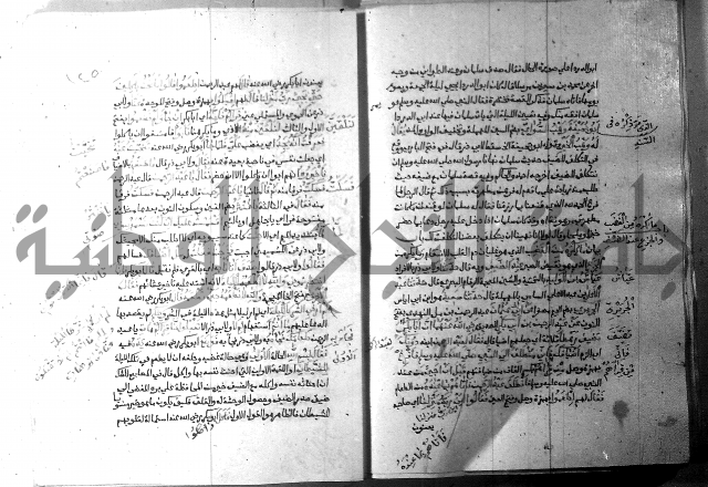 ارشاد الساري 9 