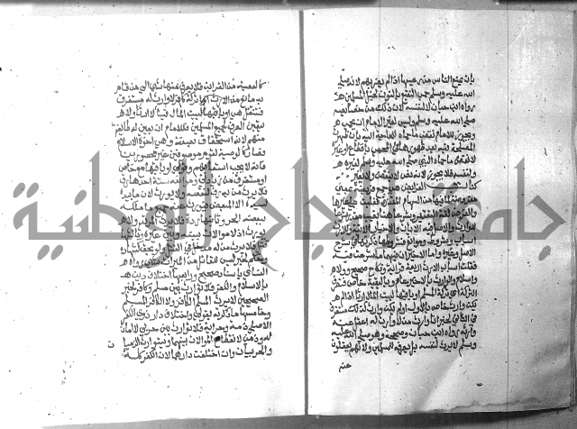 تحفة الطلاب 