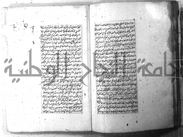 مجموع 1  