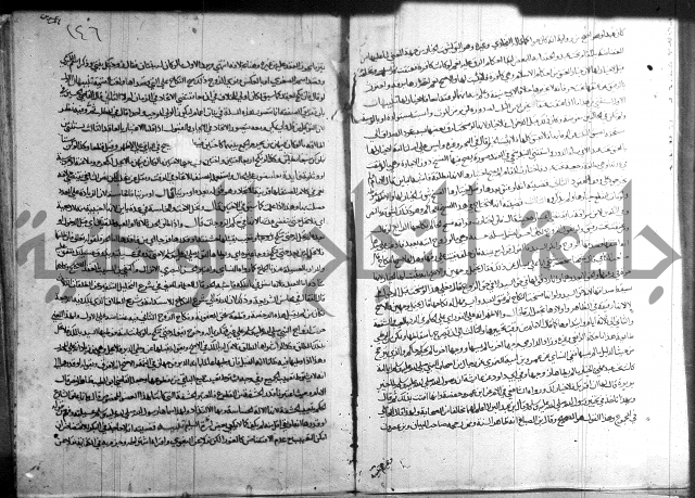 فقه حنفي (1)