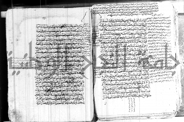 كنز الدقائق