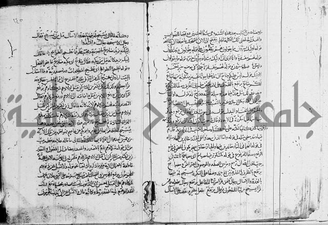 كشف المشكلات 