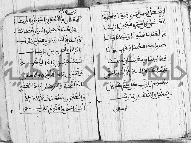 مجموع 1